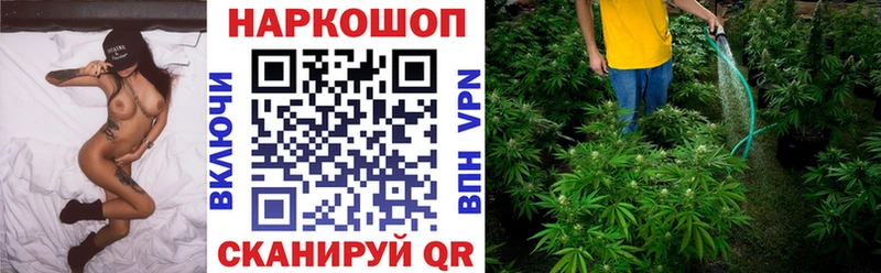 Все наркотики Боготол СК  MDMA  Амфетамин  COCAIN  Каннабис  ГАШИШ 