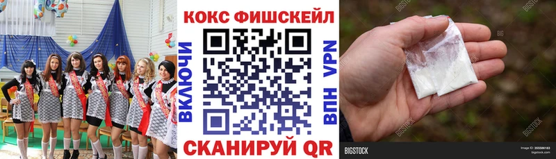 цены Боготол COCAIN 98%