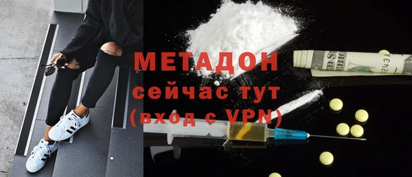 первитин Алзамай