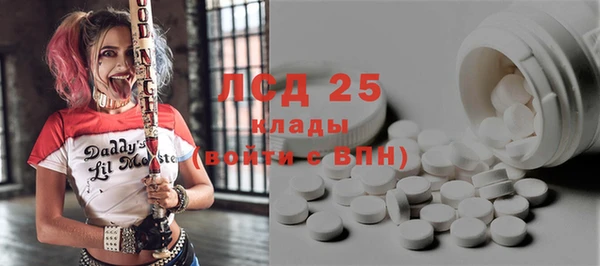 первитин Алзамай