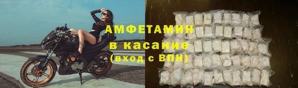 первитин Алзамай