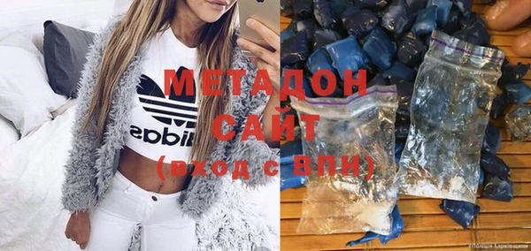 амф Семилуки