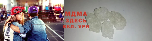 первитин Алзамай