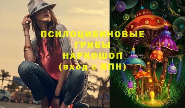 первитин Алзамай