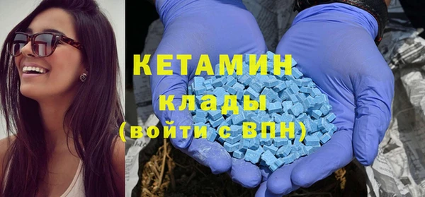 первитин Алзамай