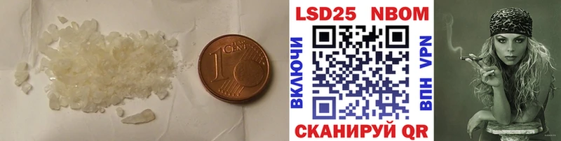 как найти   Боготол  ЛСД экстази ecstasy 