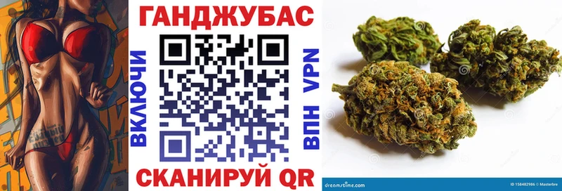 hydra вход  Боготол  Марихуана планчик 